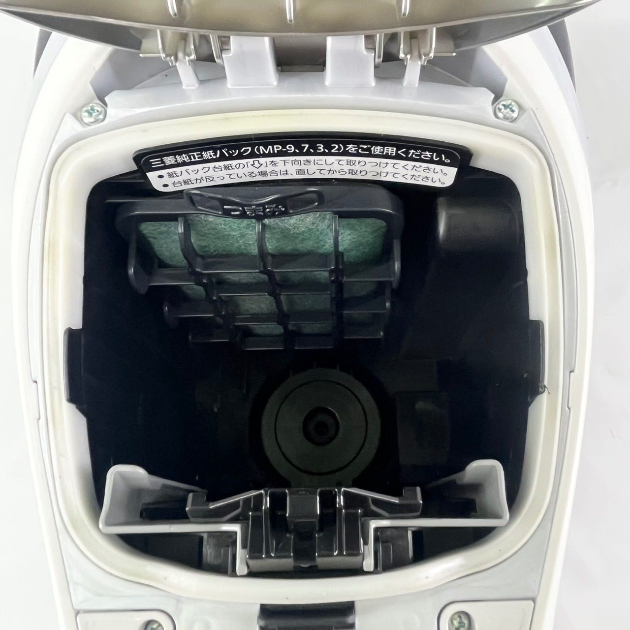 展示品】三菱電機 紙パックキャニスター Be-K TC-GD2X-W 【公式通販】