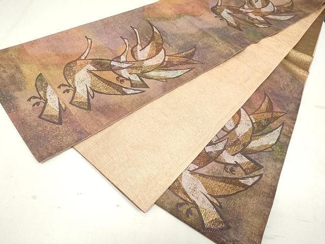 平和屋着物○超希少 染彩芸術の巨匠 皆川月華 六通柄袋帯 飛鶴文 金糸