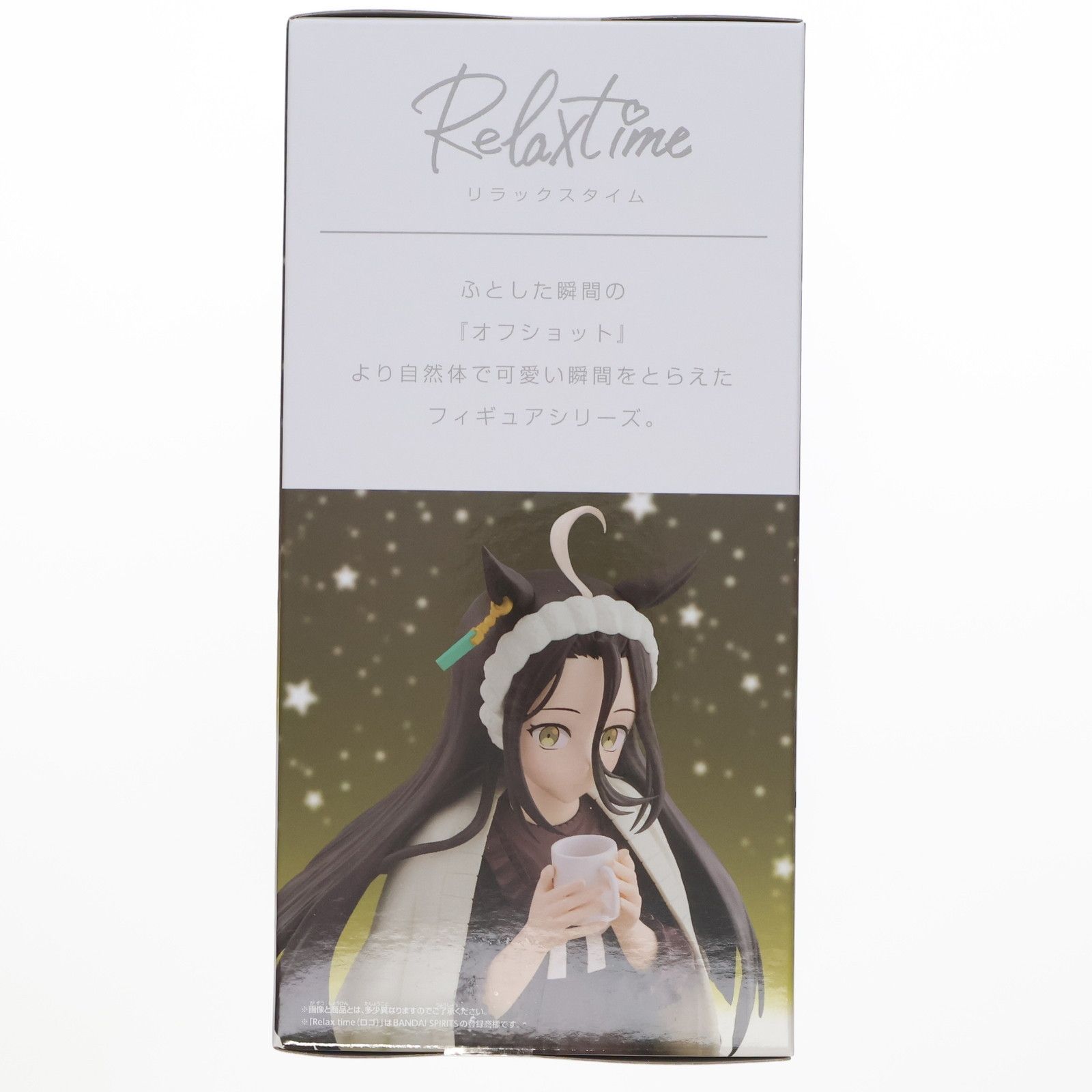 マンハッタンカフェ 劇場版 ウマ娘 プリティーダービー 新時代の