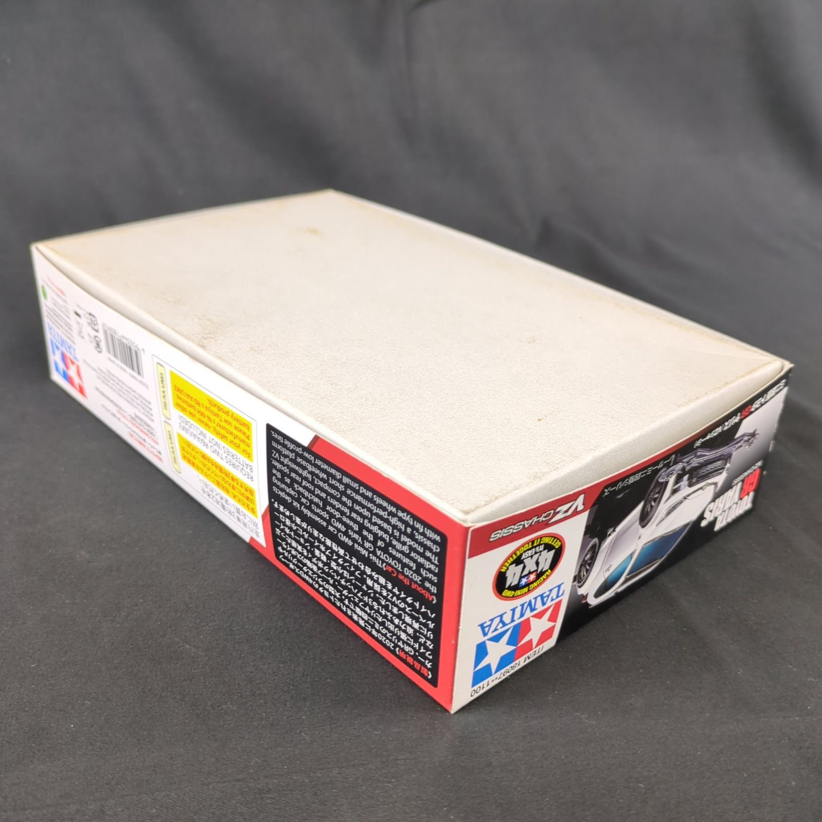 新品】 タミヤ 18097 1/32 レーサーミニ四駆シリーズ No.97 ミニ四駆