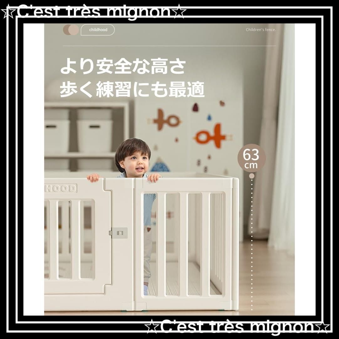 おしゃれ ベビーサークル