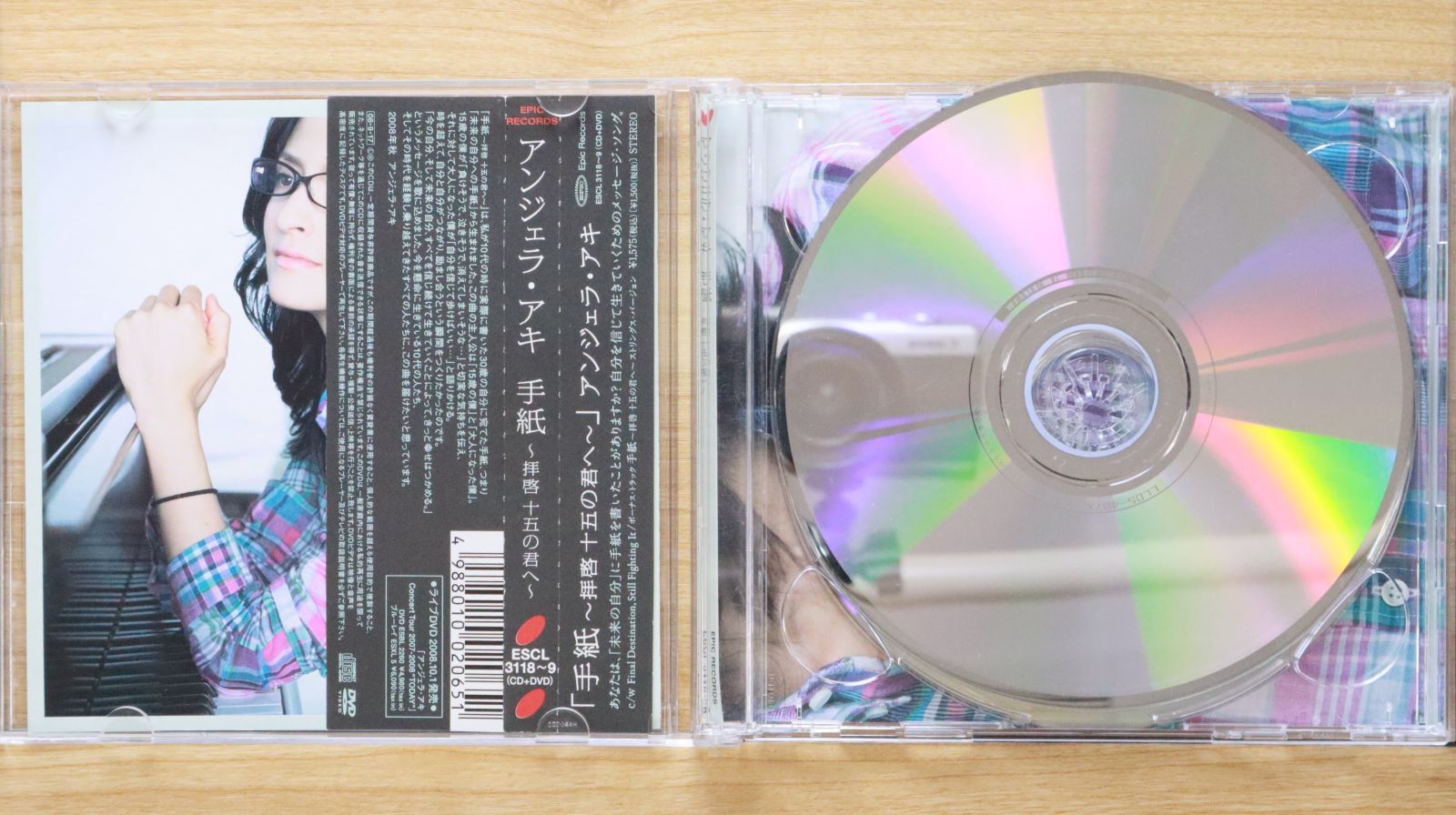 あらき サイン入りCD DVD Amazon.co.jp: △ZX 中条きよし うそ 理由(わけ) 8cmシングル CD
