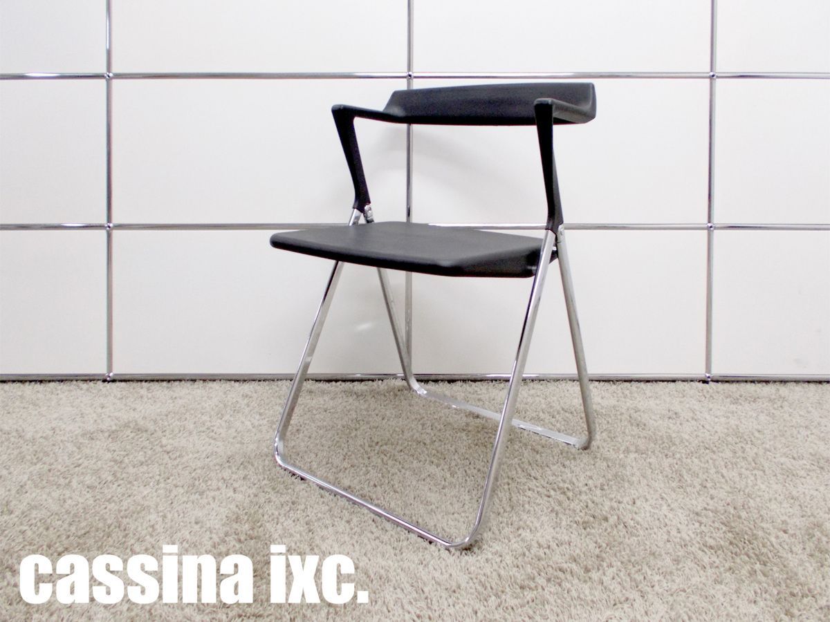 cassinaixc.|カッシーナ イクスシー チューン フォールディングチェア 川上元美