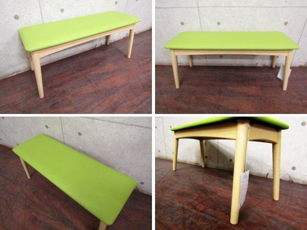 新品□未使用品□朝日木工□BOSCO +Plus/Runda/ビーチ/DT10004Q-PN000