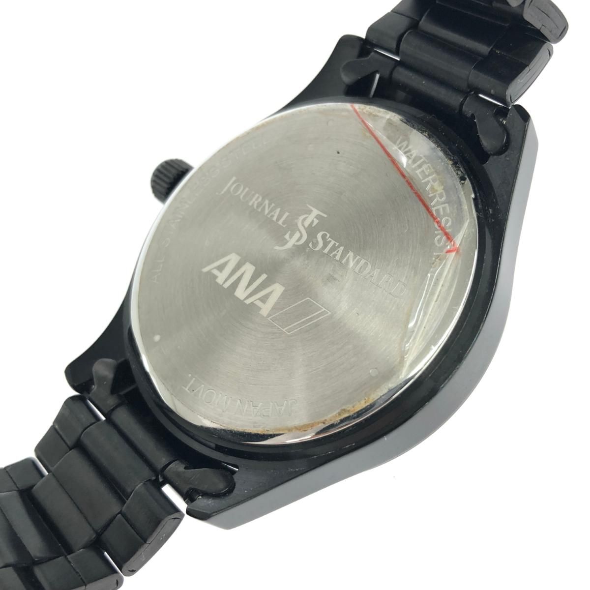 JOURNAL STANDARD ANA クロノグラフ ウォッチ オリジナル 機内販売 
