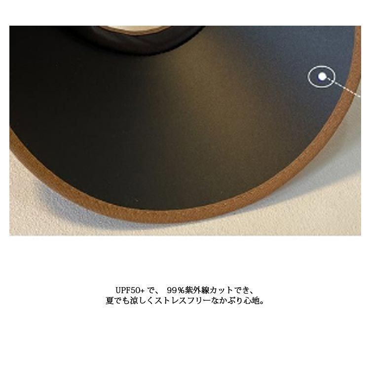 自転車 99％UVカット