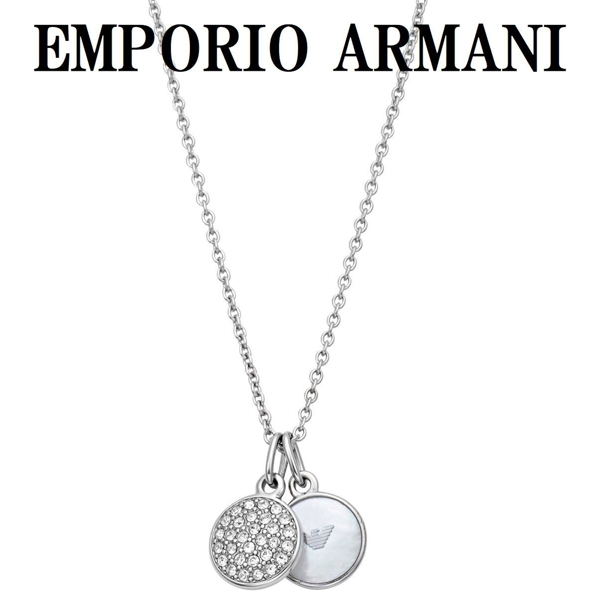 EMPORIO ARMANI エンポリオ アルマーニ EGS2156040 ダブルチャーム