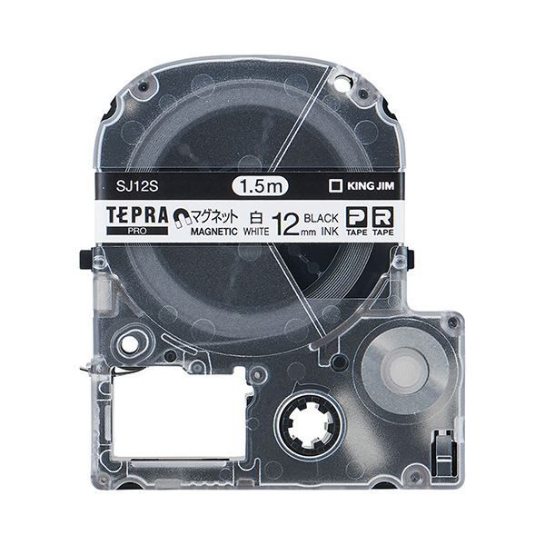 (まとめ) キングジム テプラ PRO テープカートリッジ マグネットテープ 12mm 白／黒文字 SJ12S 1個 【×10セット】
