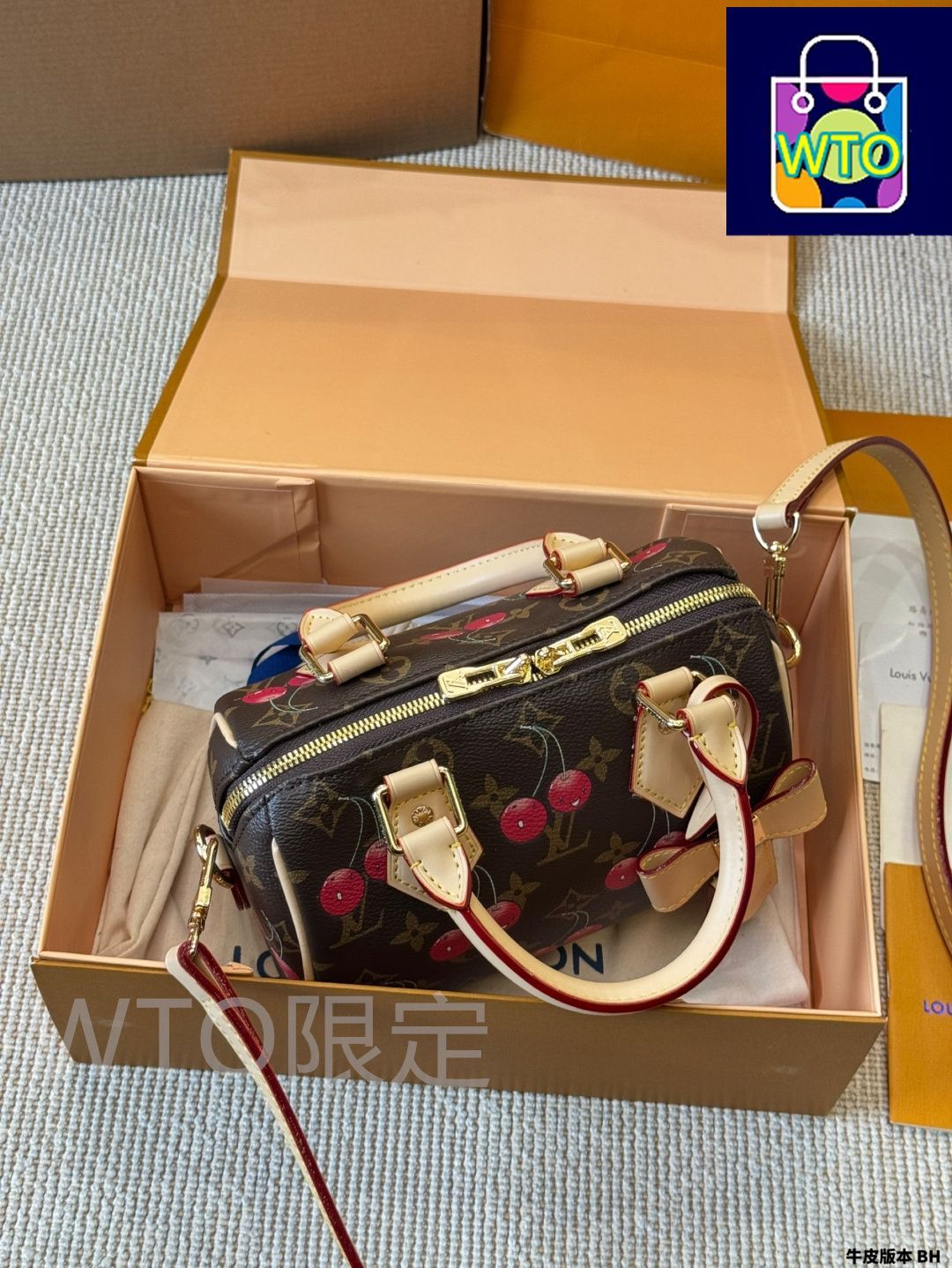 国内発送ヴィトン トレヴィ LOUIS VUITTON ルイヴィトン タイガー インタルシア オーバー