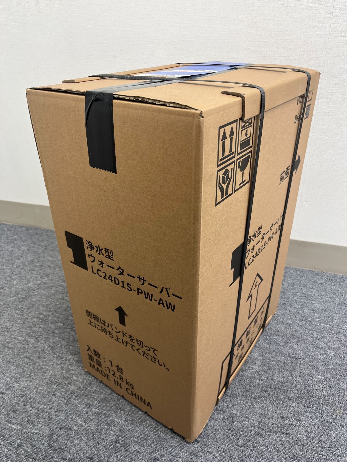 ブラック litta