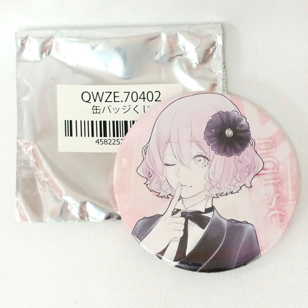 なるせ　nqrse 缶バッジ　XYZ XYZ nqrse なるせ 缶バッジ - メルカリ