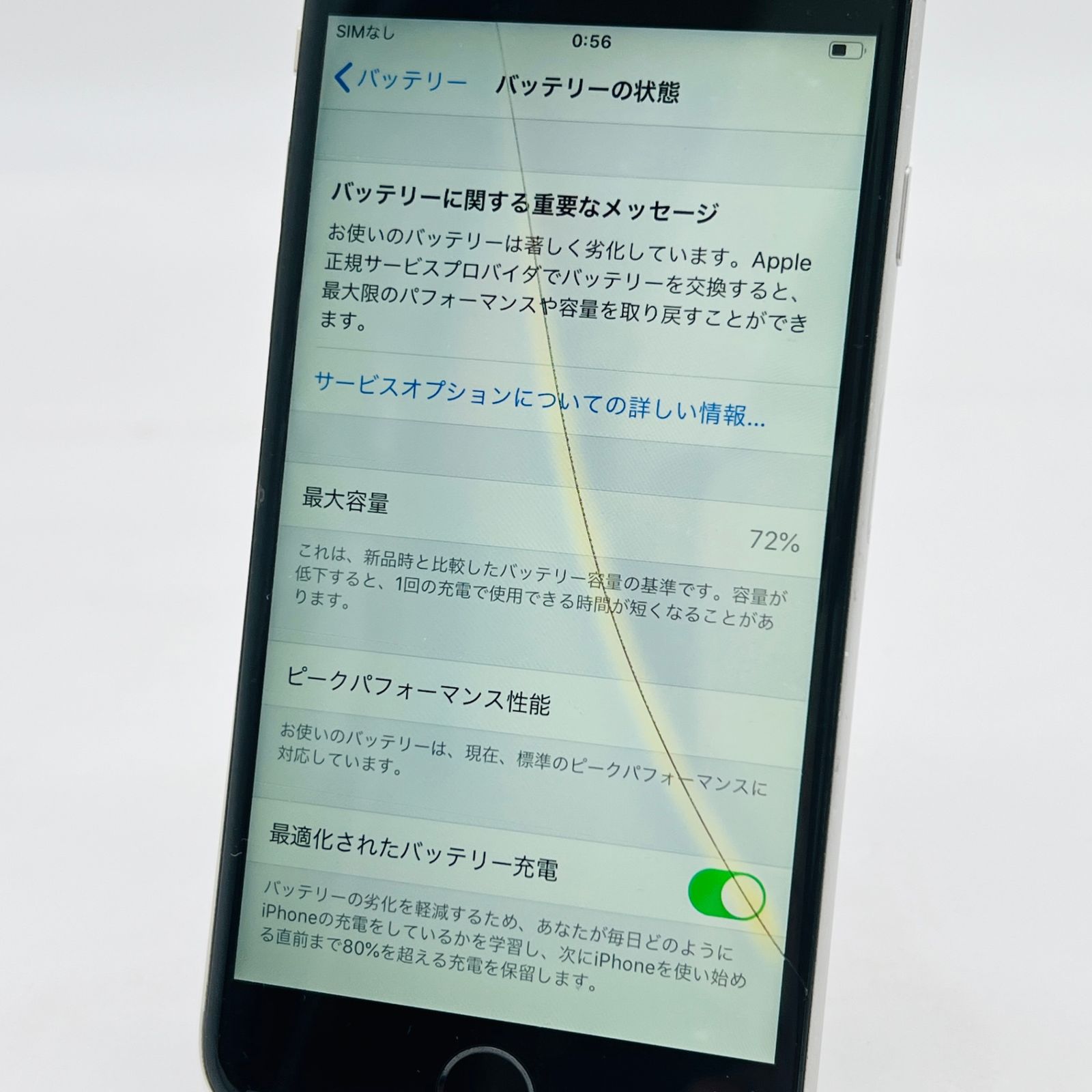 MKQN2J|A スペースグレイ