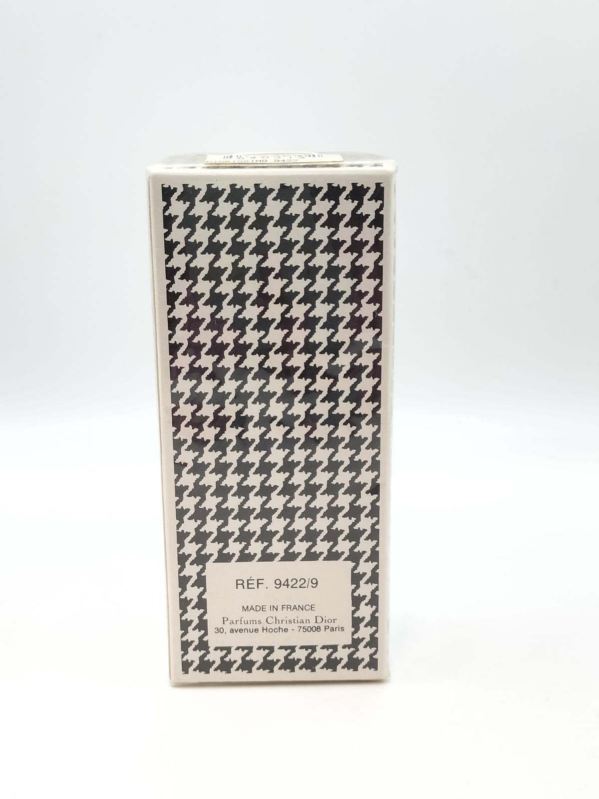 未開封品】Christian Dior ディオール DIORISSIMO ディオリシモ