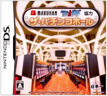 非常に良い MARUHAN パチンコ-パチスロ必勝ガイド協力 ザ パチンコホール - DS