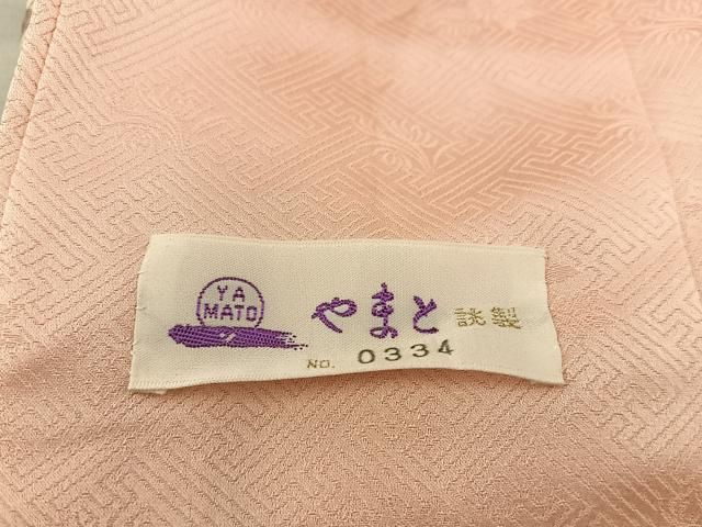 平和屋着物□訪問着 駒刺繍 雪輪菊花文 暈し染め 金彩 やまと