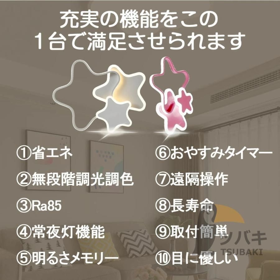 6畳8畳10畳12畳