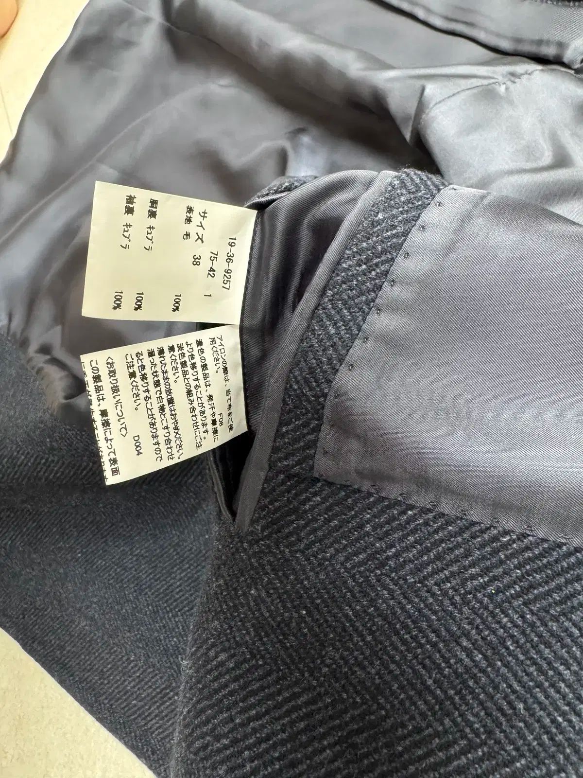 M ブルックス ブラザーズ ヘリンボーン ポロ コート ネイビー KANDAIZUMI_COM