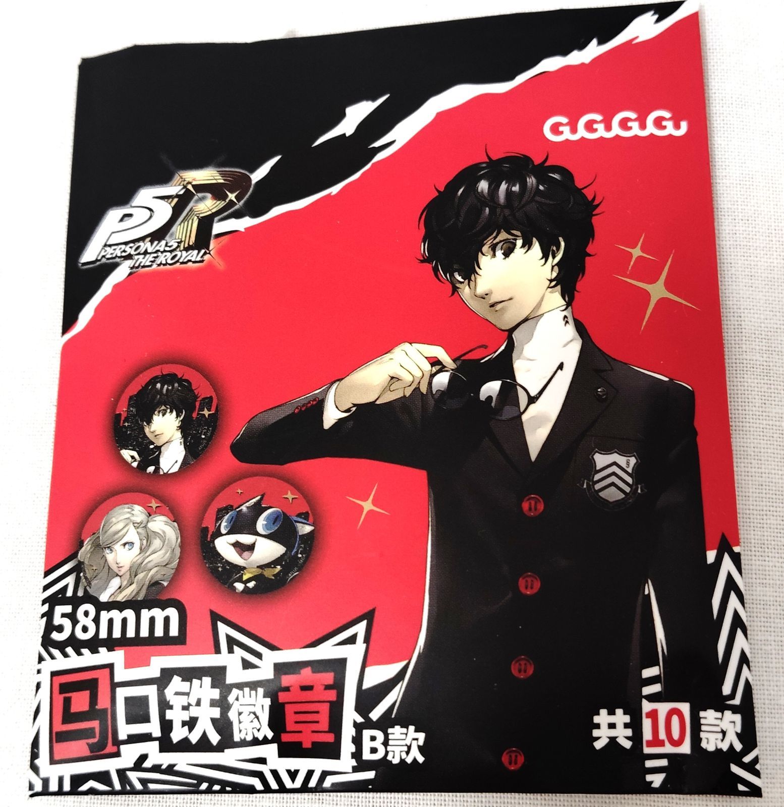 スクウェア缶バッジ　ペルソナ5ロイヤル　総攻撃　奥村春 SEGA公式】ペルソナ5 海外限定 缶バッチ 奥村春 / ノワール