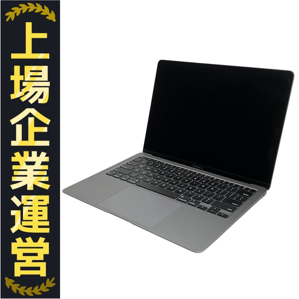 充放電18回/98%】Apple MacBook Air M1 2020 - メルカリ