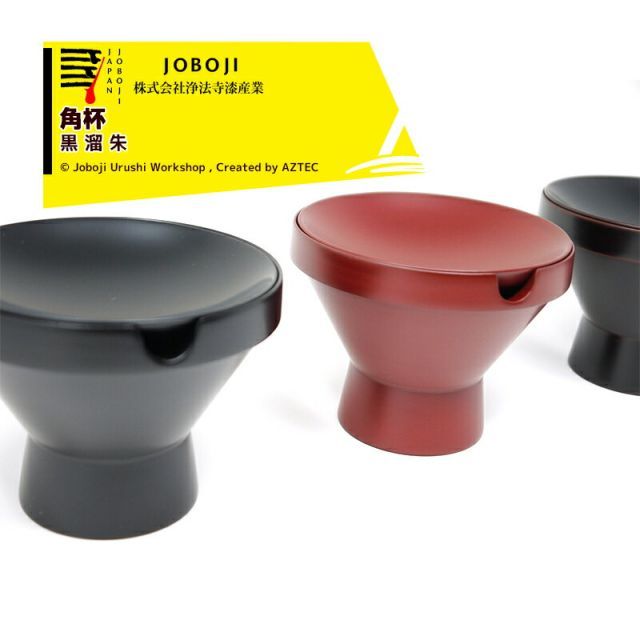 電気グリルパン21cm レッド RR53 電気グリルパン21cm レッド RR53