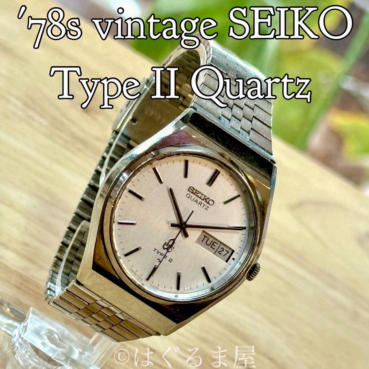 1978年製　SEIKO クォーツ腕時計　TYPE２ SOLD 1978 Seiko Quartz Type II - Birth Year Watches