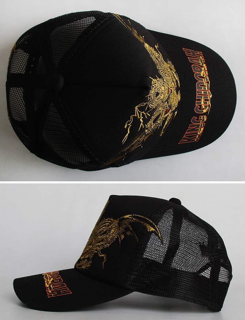 キングゴドラス マルサン ブルマァク 帽子 ゴジラ キングゴドラス