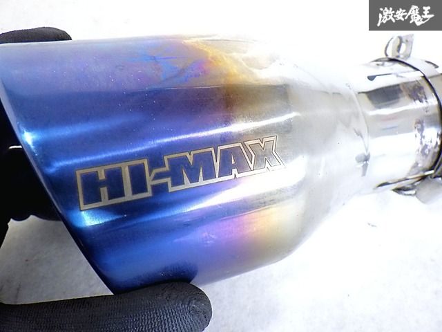 デリカ HI-MAX D:5 後期1型スープアップ 輝オートHI-MAX オート