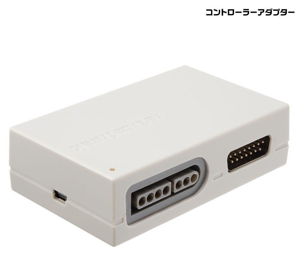 レトロゲーム互換機