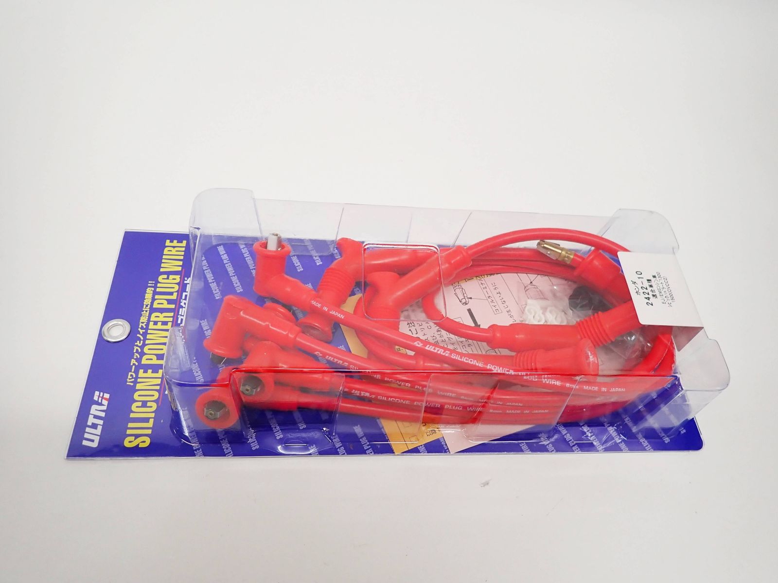 永井電子 ULTRA シリコーンパワープラグコード 2422-10 ホンダ R2509-170