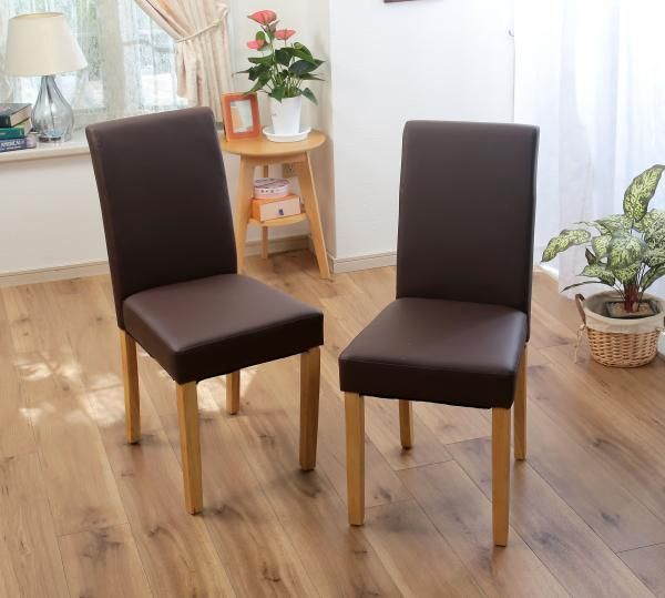 限定SALE，セール 【新品・4営業日で発送】谷村実業 シンプルダイニングチェア2脚組　ブラウン 【TAN-281-BR】 ダイニングチェア