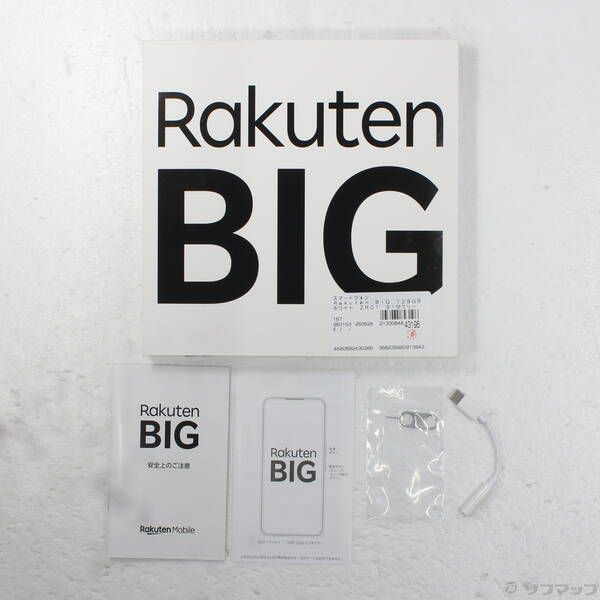 中古品〕 Rakuten BIG 128GB ホワイト ZR01 SIMフリー【262