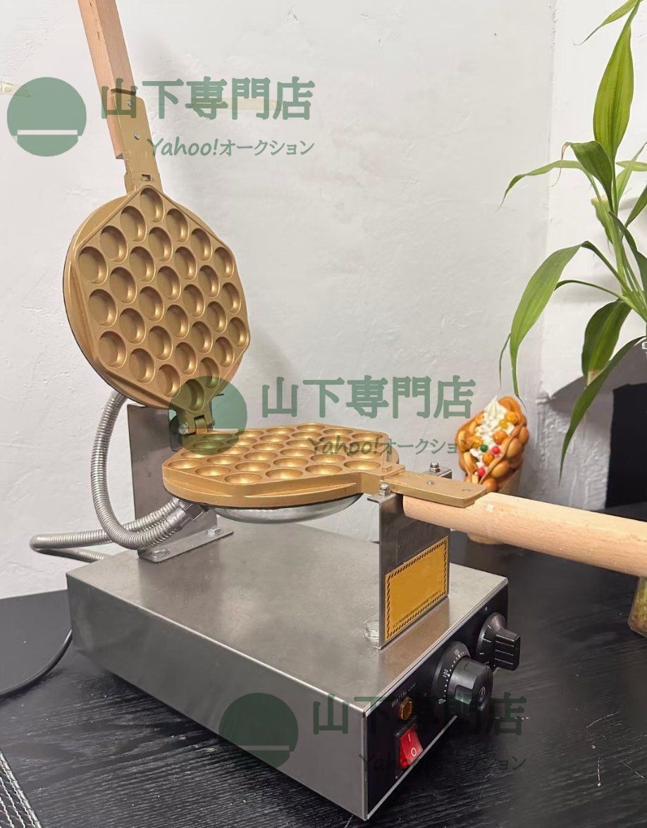 【中古美品・送料込み】クハラ精機 生パン粉製造機 PT-300 数ヶ月使用 中古美品・送料込み】クハラ精機 生パン粉製造機 PT-300 数ヶ月使用