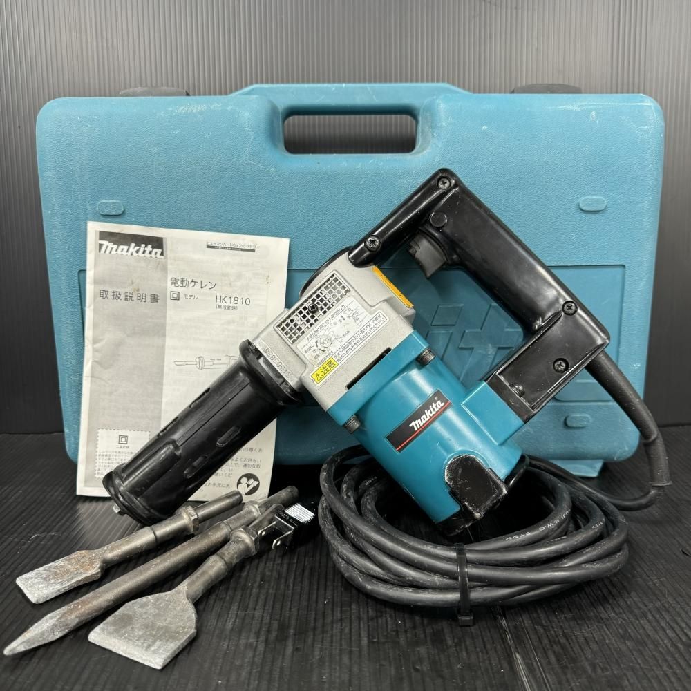 makita HK1810 電動ケレン 先端おまけ付 202