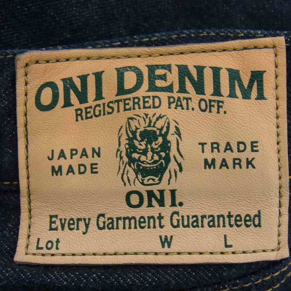 一つ鬼　インディーズ ヘッダーあり オールインワン レディース エンボス加工 ノースリーブ