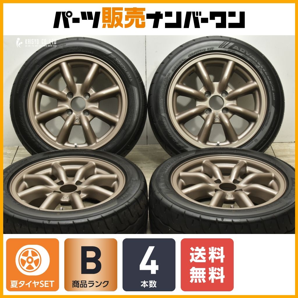 カスタム用】RSワタナベ エイトスポーク 15in 6.5J +35 PCD100 ヨコハマ アドバンネオバAD09 195/50R15 ロードスター  ヴィッツ フィット - メルカリ