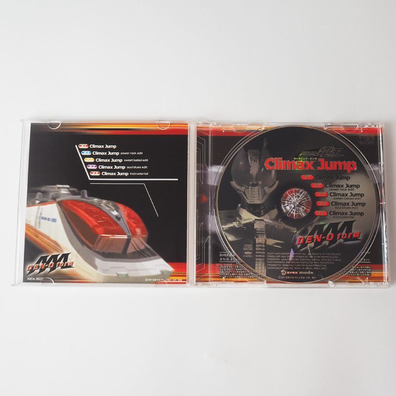 帯付] 仮面ライダー電王 Climax Jump AAA DEN-O form CD AVCA