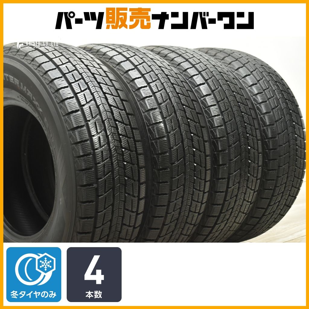 万年青鉢 華作 プラチナ雷紋 最も安い 3.3号 直径10.1cm高さ9.2cm