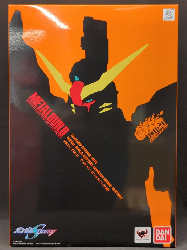 BANDAI METAL BUILD デスティニーガンダム ハイネ機