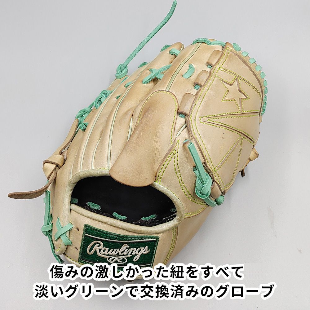 ローリングス　グラブ 全紐交換済み】 ローリングス 軟式グローブ / 投手用 型付け済み