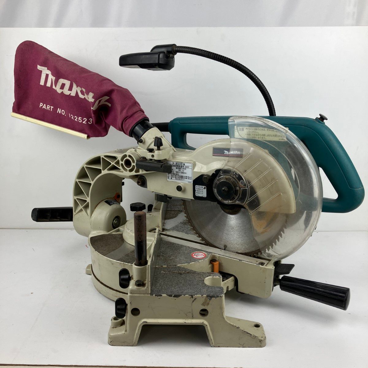 ЗЗMAKITA マキタ 100v 190mm スライド丸のこ LS0712 ブルー