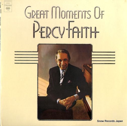 レコード】パーシー・フェイス great moments of percy faith レコード】パーシー・フェイス great moments of percy faith