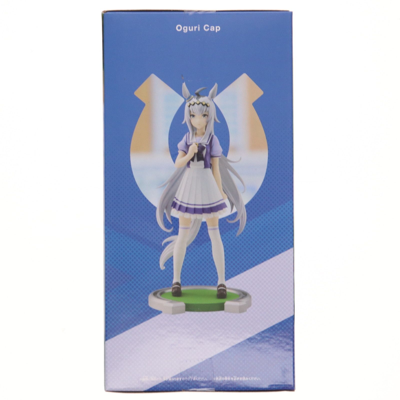 【12個セット】ウマ娘 オグリキャップ まとめて まとめ売り 12個セット】ウマ娘 オグリキャップ まとめて まとめ売り