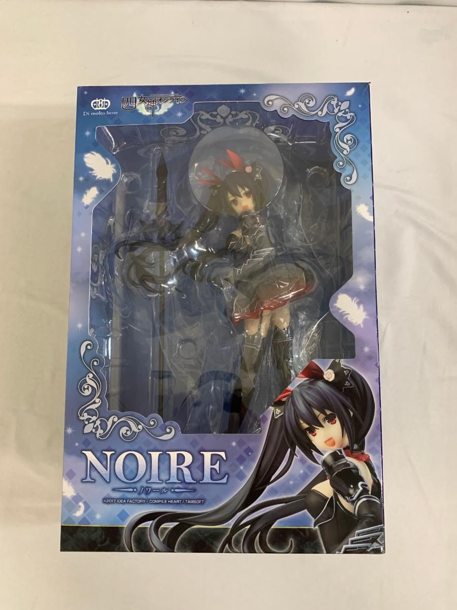 ノワール 四女神オンライン CYBER DIMENSION NEPTUNE 四女神オンライン CYBER DIMENSION NEPTUNE ノワール 約250mm PVC&ABS