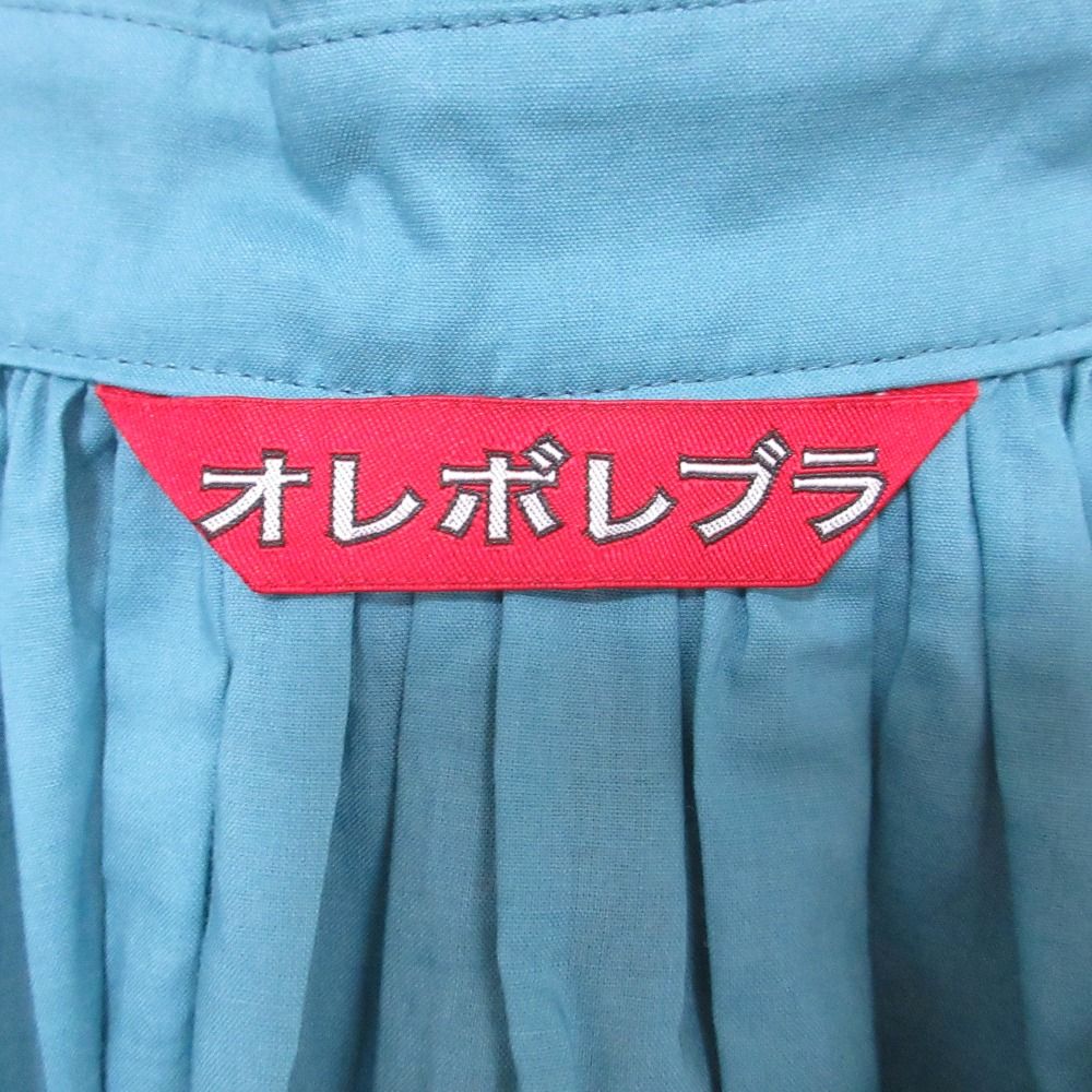 未使用 OLLEBOREBLA ALBEROBELLO オレボレブラ アルベロベロ ねこさん  