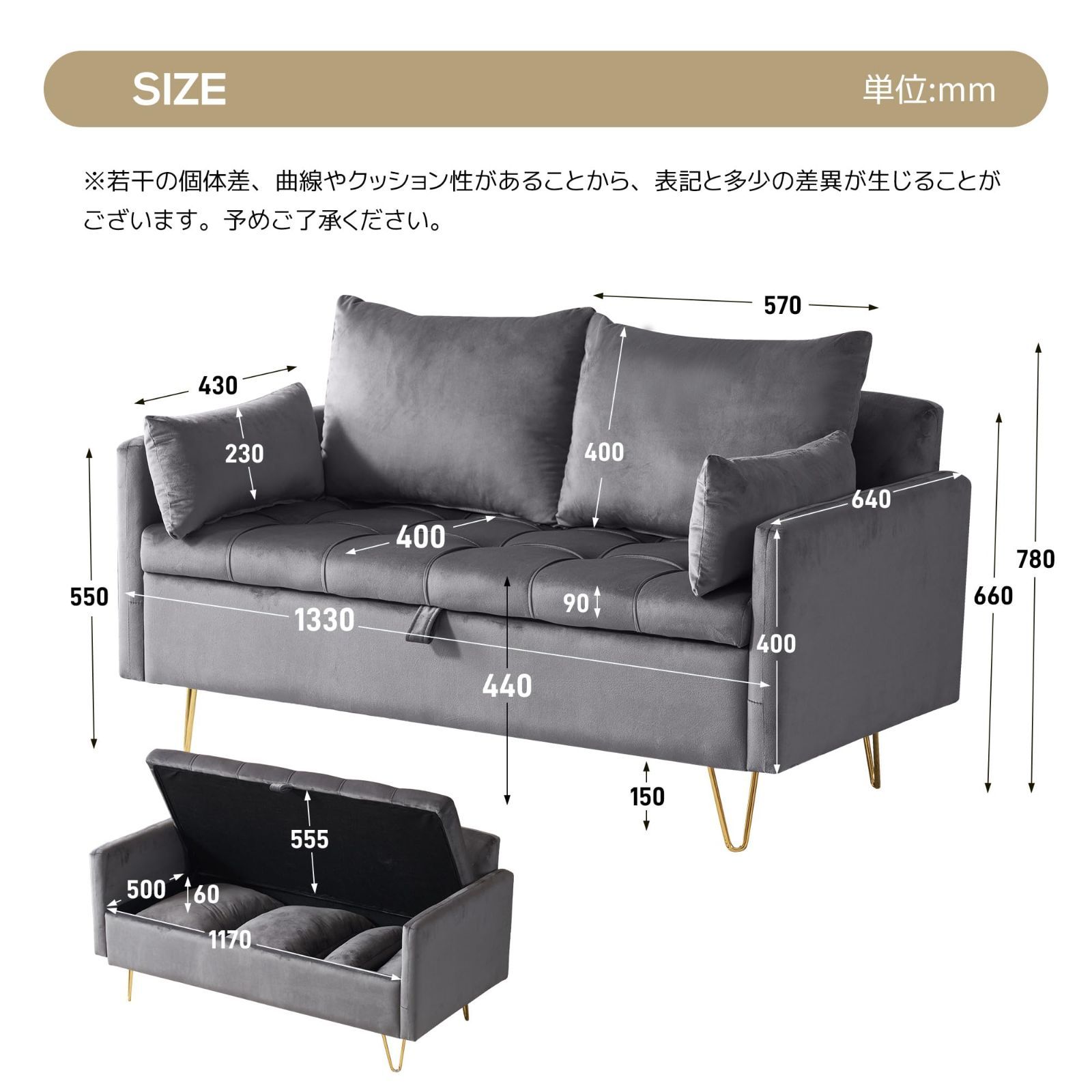 ソファ レトロモダン