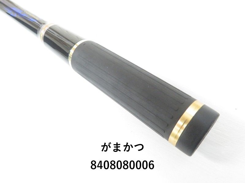 【早い者勝ち】がまかつ　がま磯　アテンダII 1-53 美品 がまかつ （Gamakatsu） 【15%OFF】 がま磯 アテンダーII - みき釣具