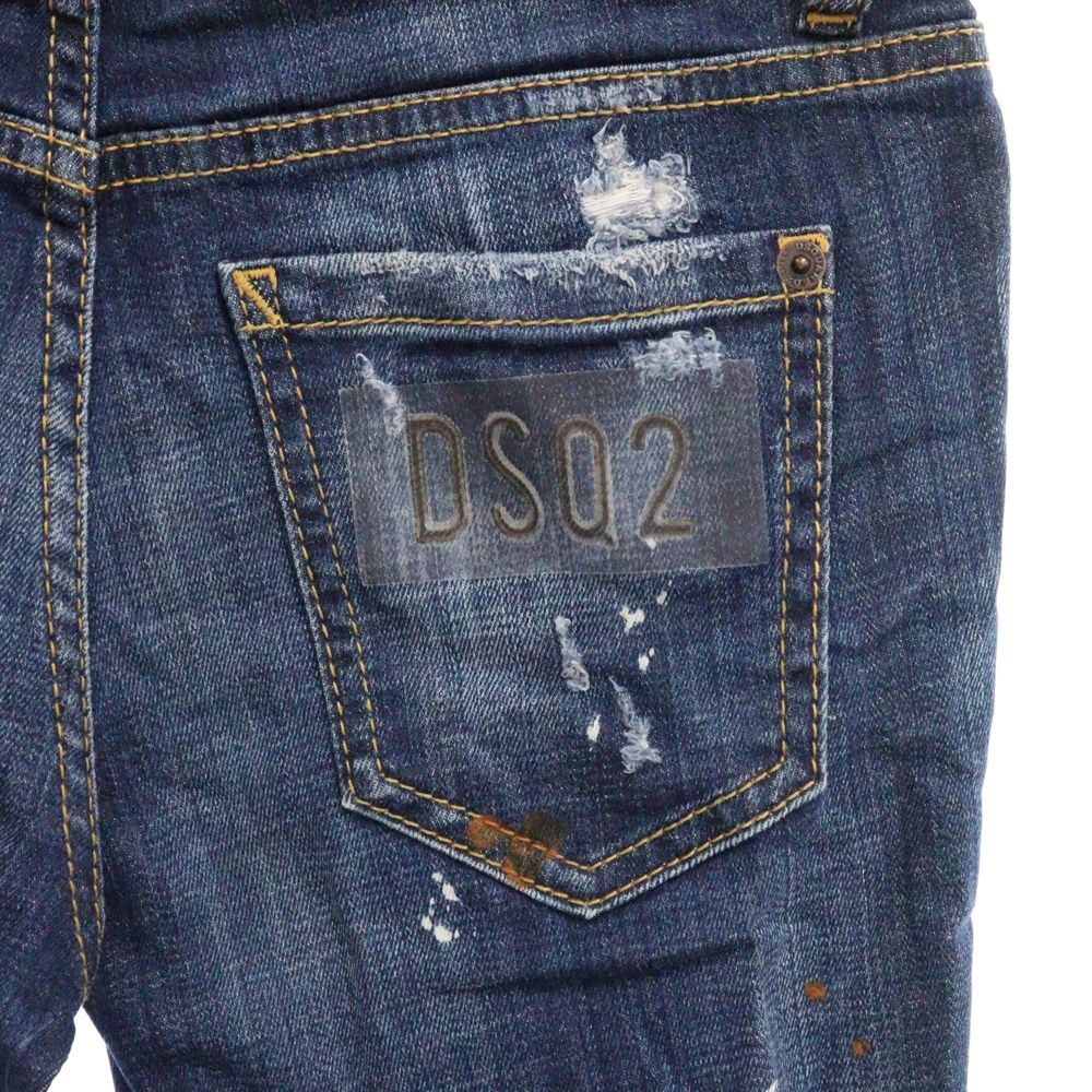 DSQUARED2 (ディースクエアード) Super Skinny Jean ダメージ ペイント  