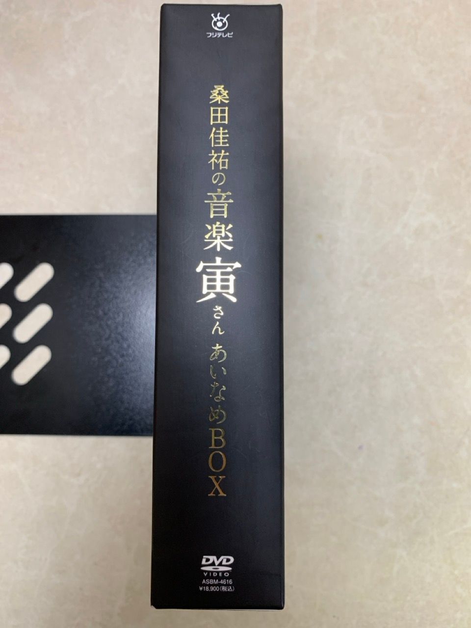 DVD BOX 桑田佳祐の音楽寅さん MUSIC TIGER あいなめBOX桑田佳祐