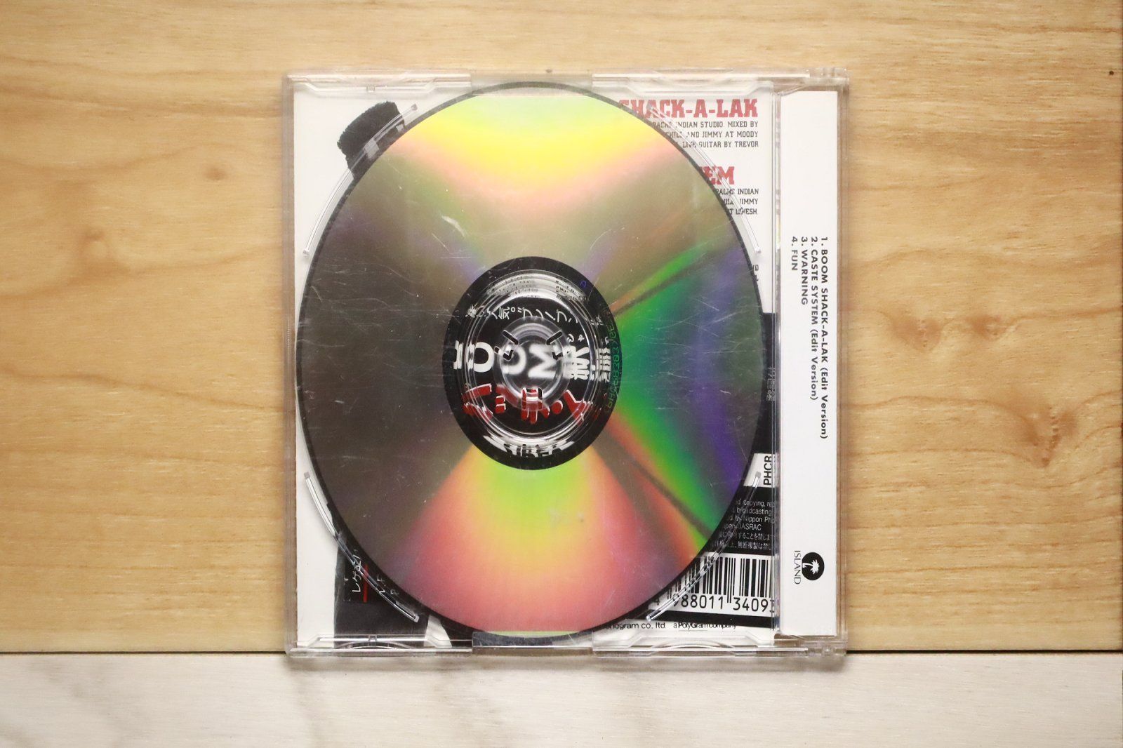 国内盤CD☆アパッチ・インディアン/Apache Indian□ BOOM 釈迦‐楽