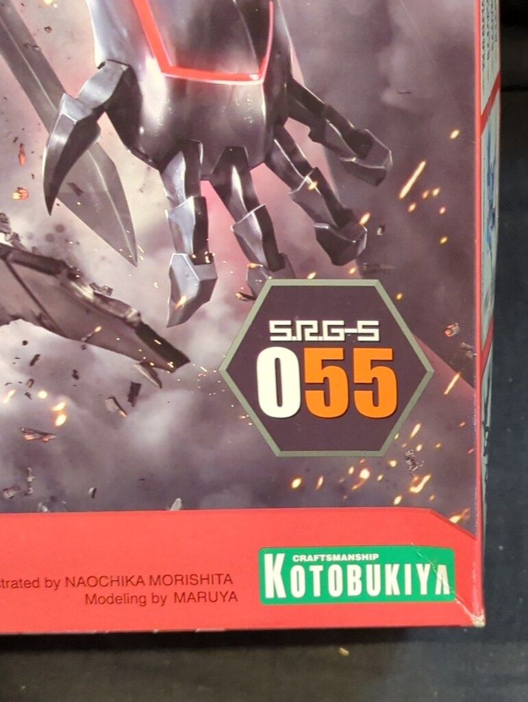 SRG-S アストラナガン